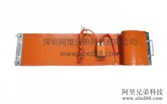 帶溫控及搭扣油桶加熱帶